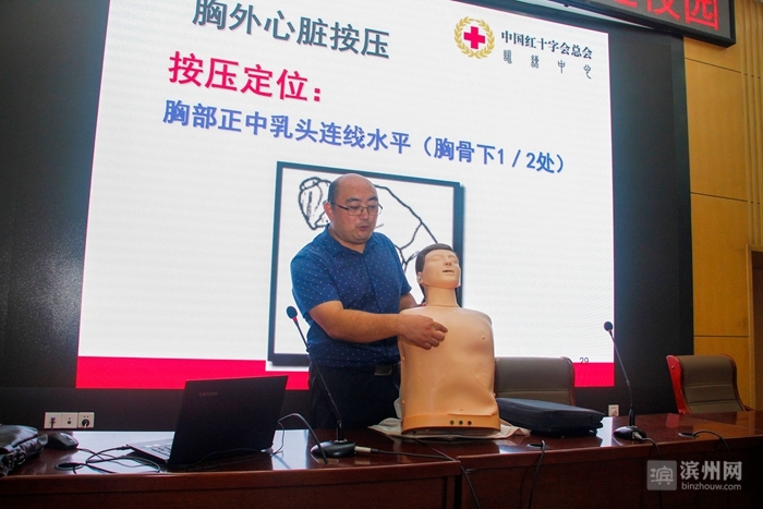 微信图片_20180907093249