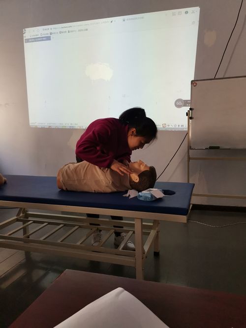 微信图片_20190301142309