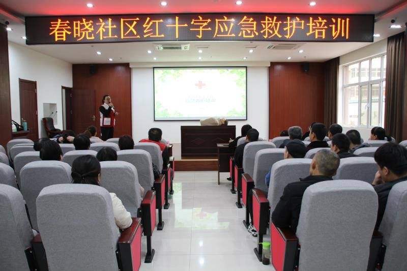 微信图片_20190401150550