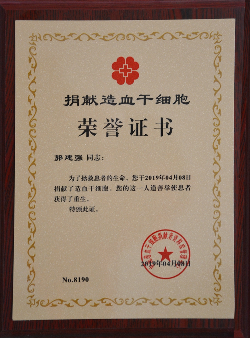 553416090204178847_副本