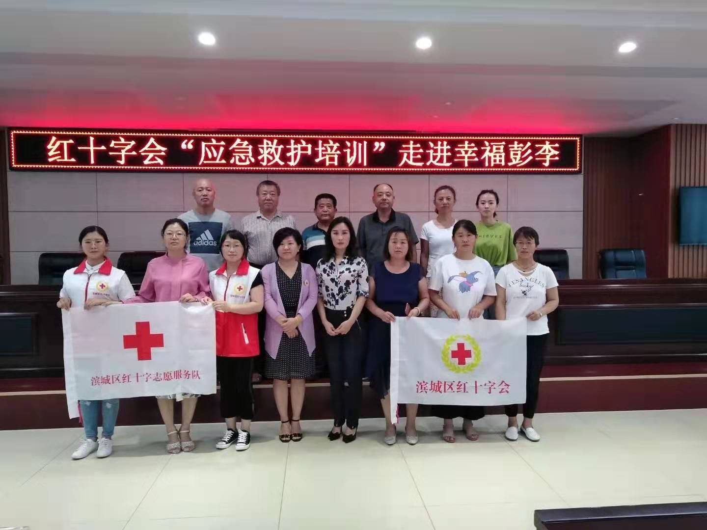 微信图片_20190716142943