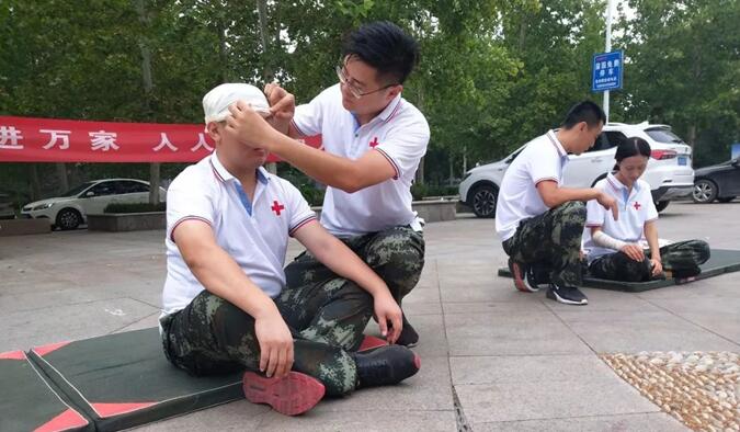 QQ截图20190807090203