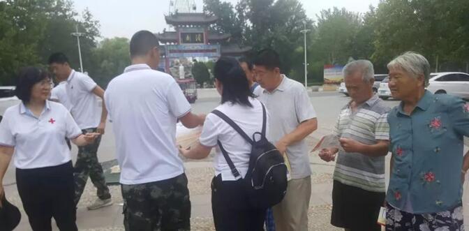 QQ截图20190807090306