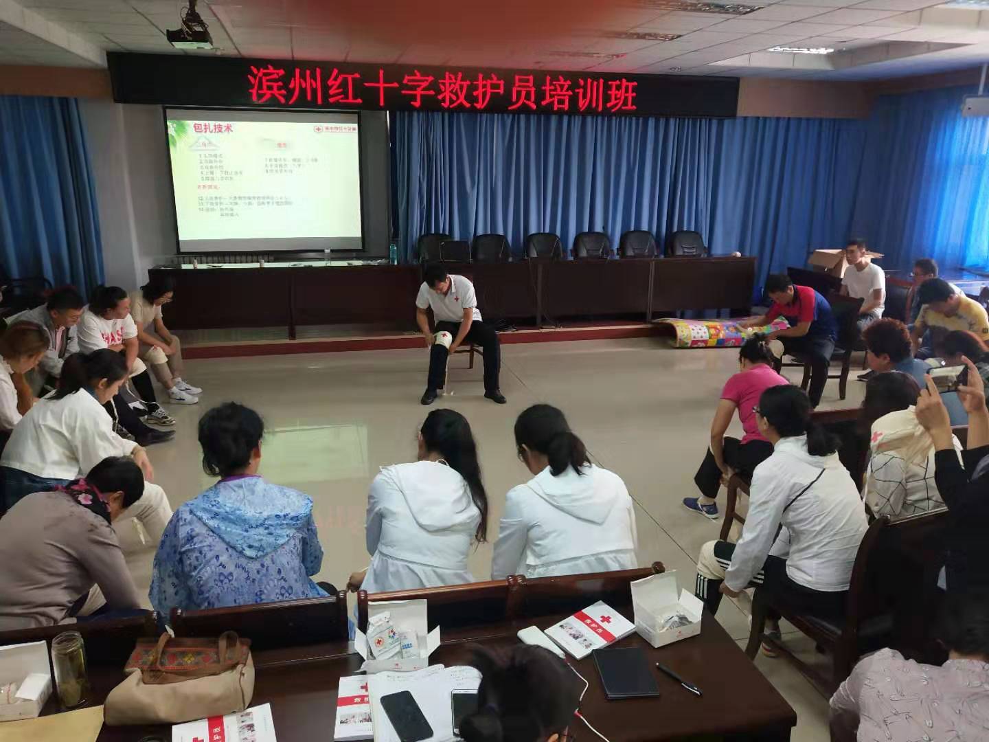 微信图片_20190920154607