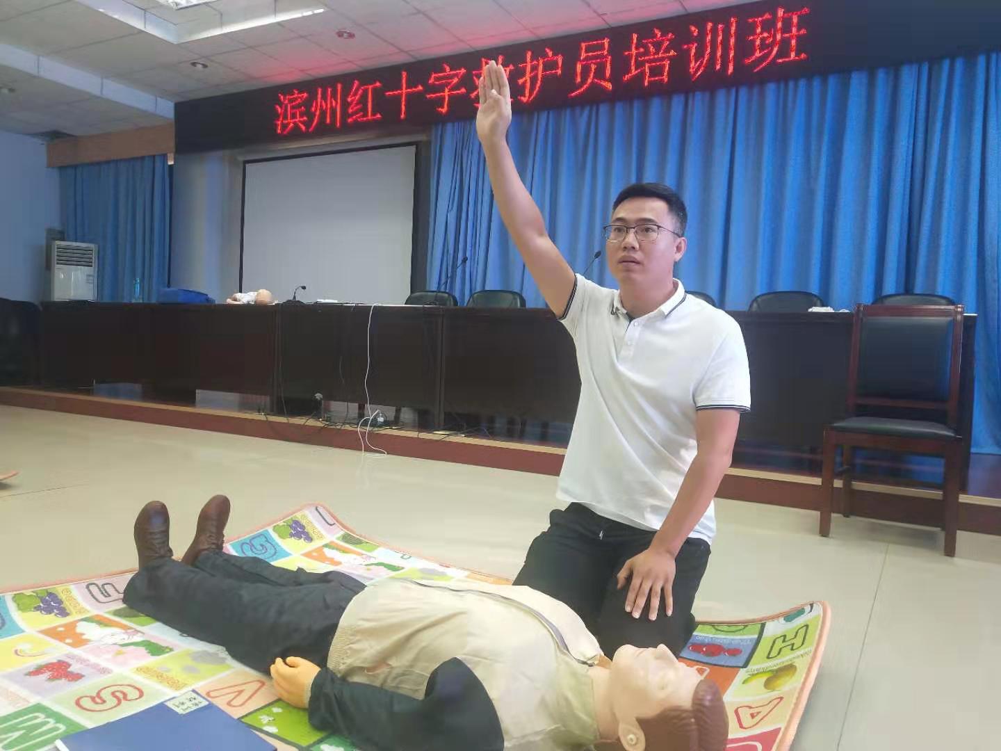 微信图片_20190920154610