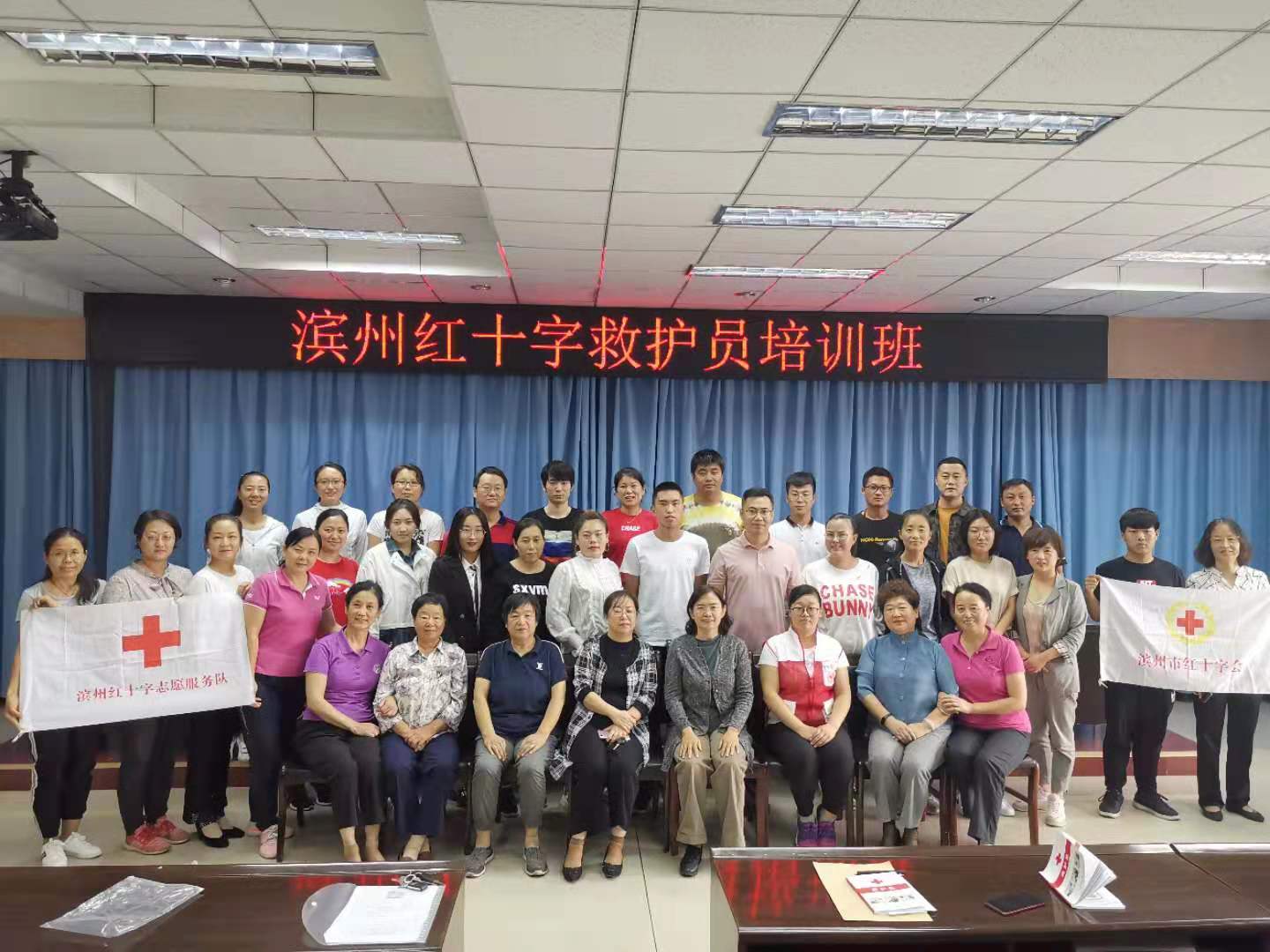 微信图片_20190920154552