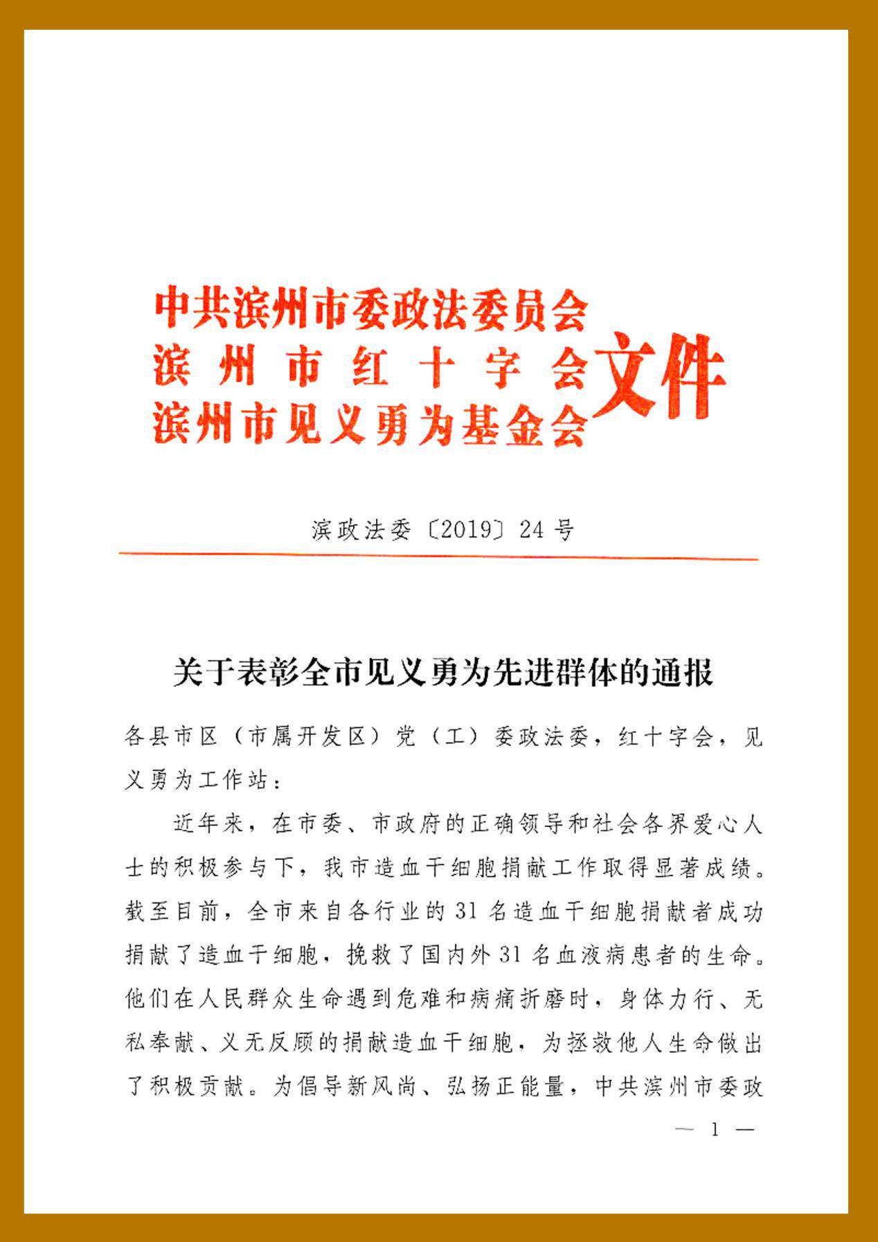 图片27
