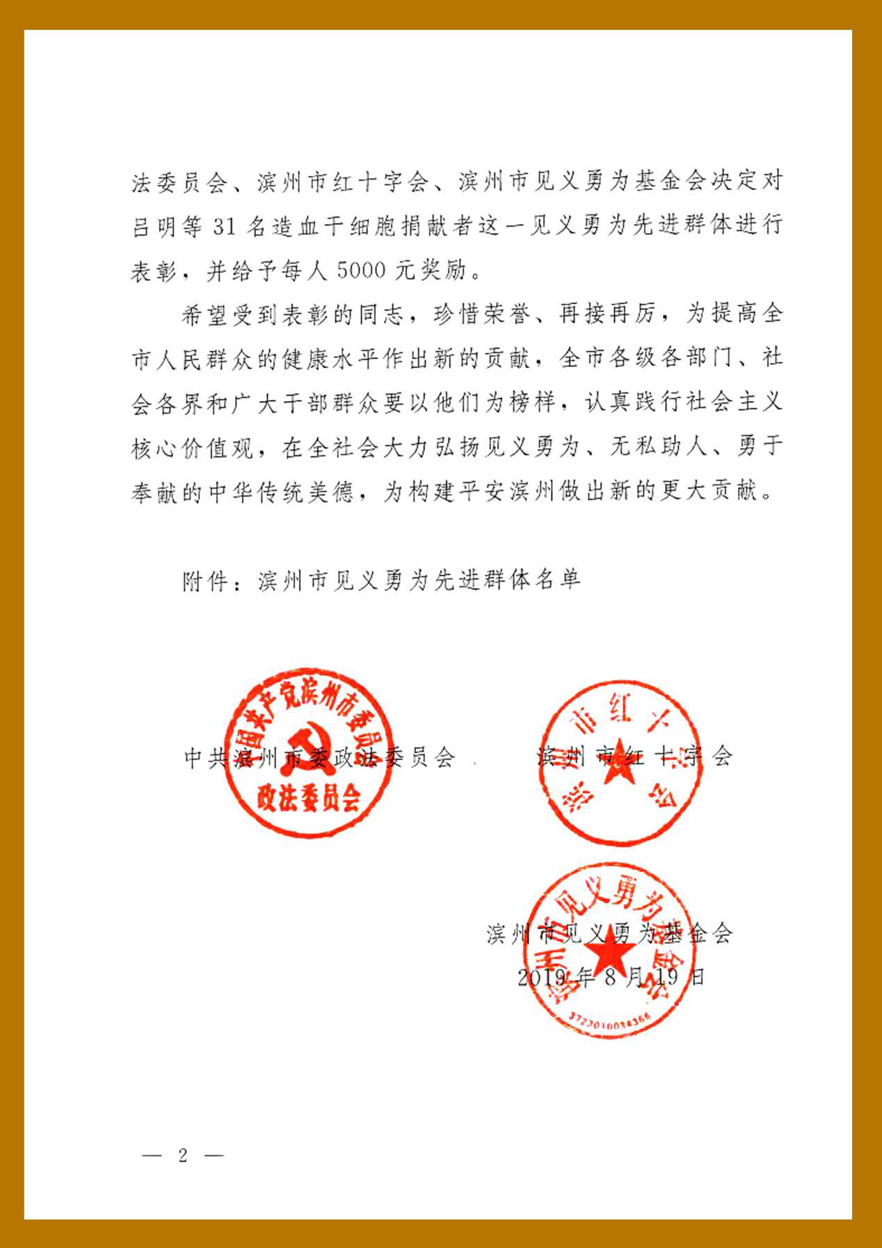 图片28