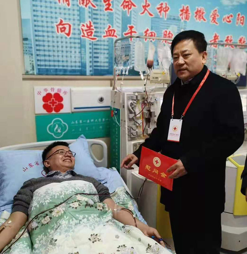 周会长