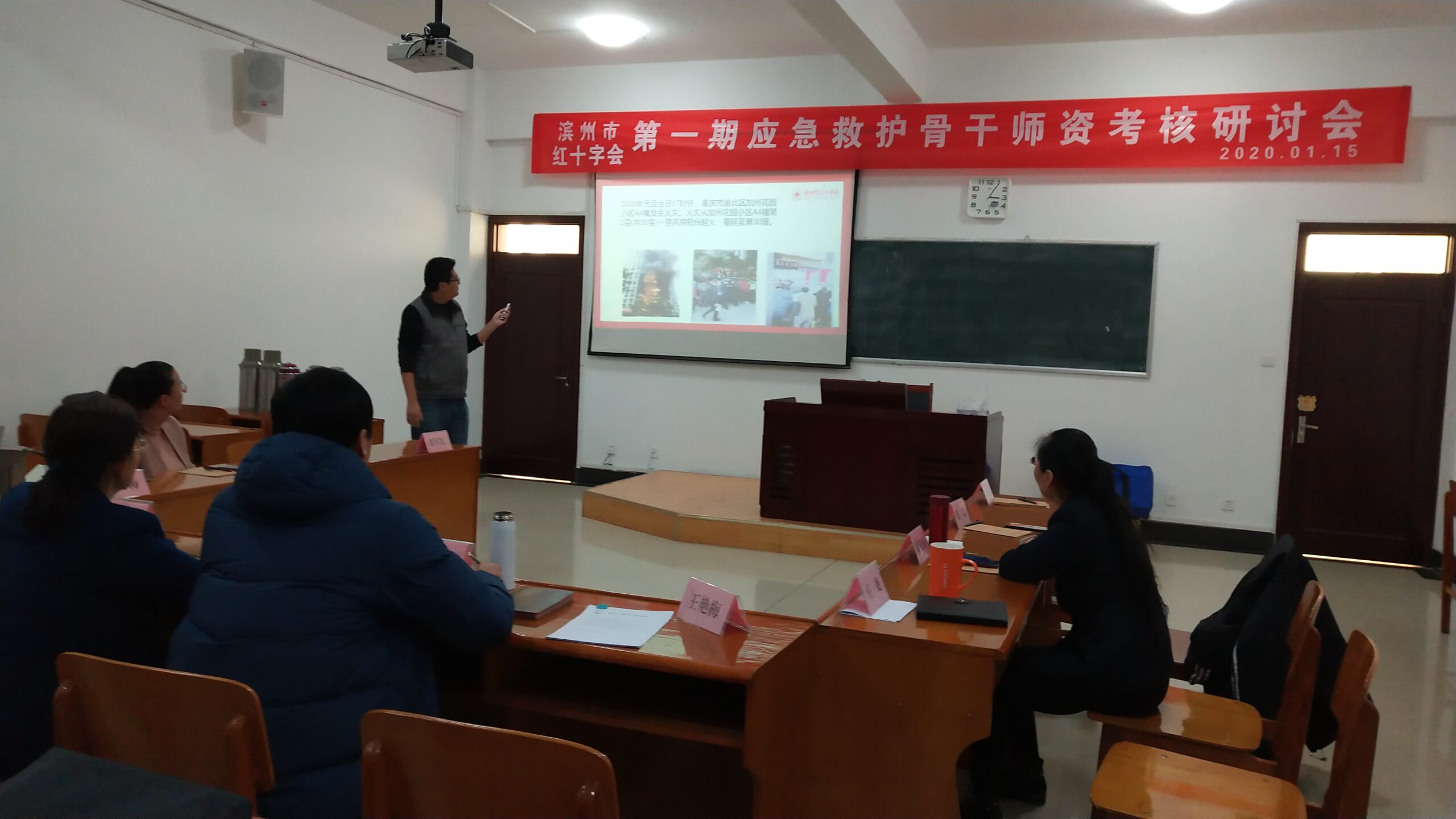 微信图片_20200116102641