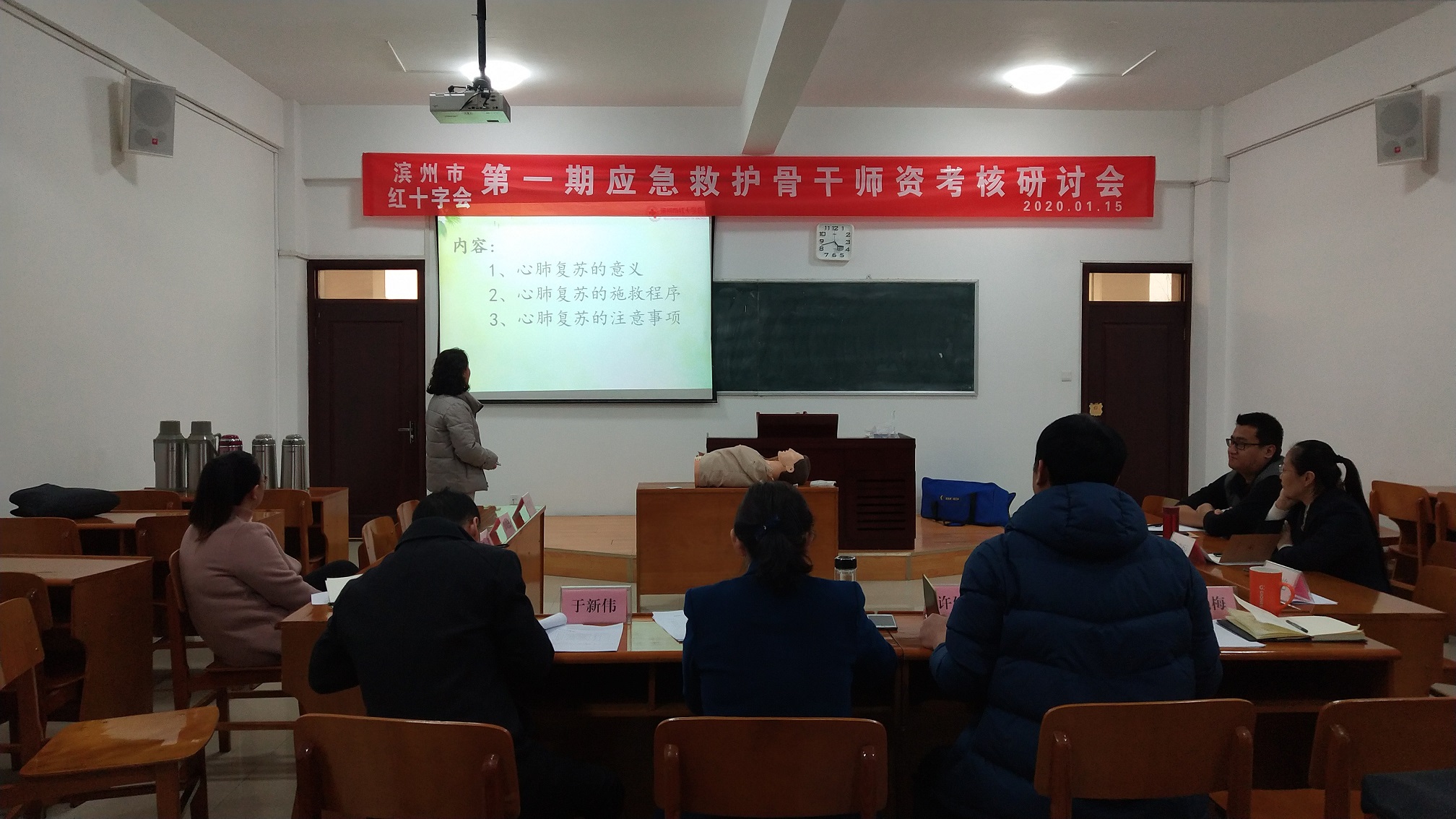 微信图片_20200116104315