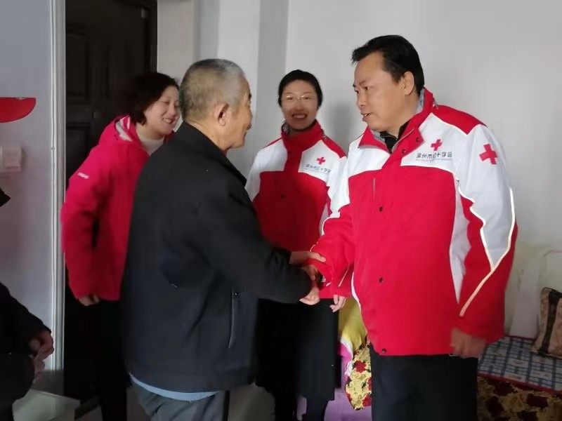 微信图片_20200116144411