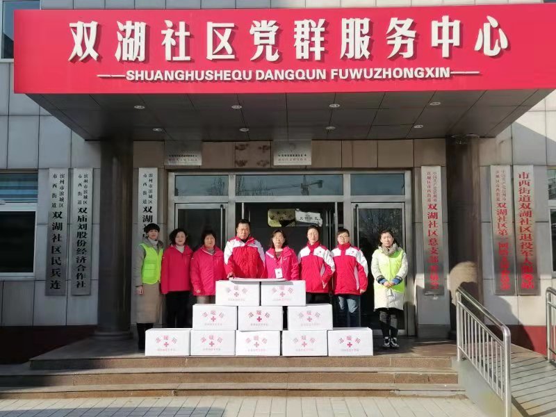 微信图片_20200116144414