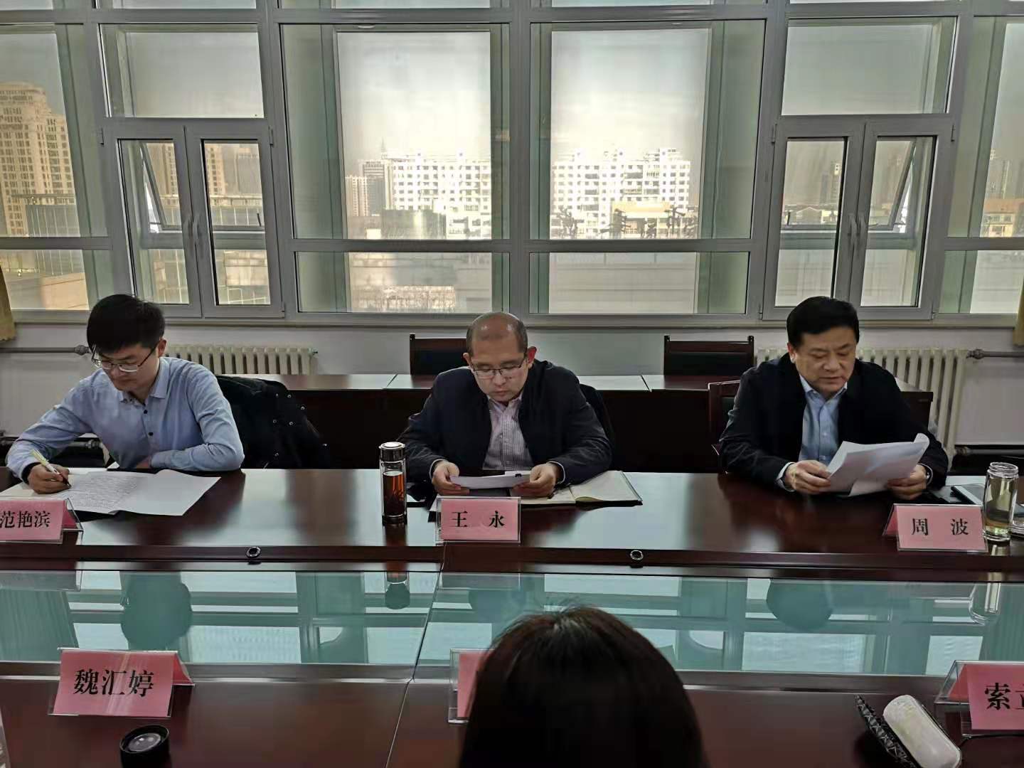 微信图片_20200116144422