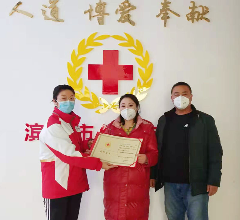 微信图片_20200129204210