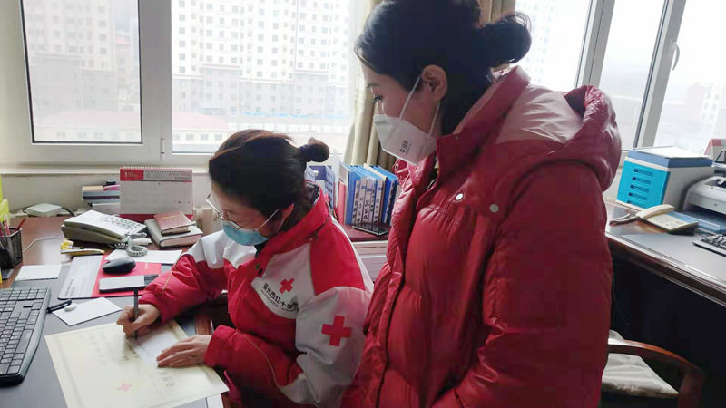 微信图片_20200129204234