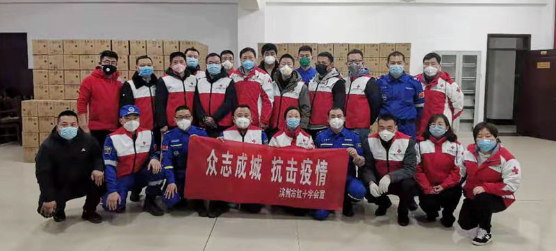 微信图片_20200129204323