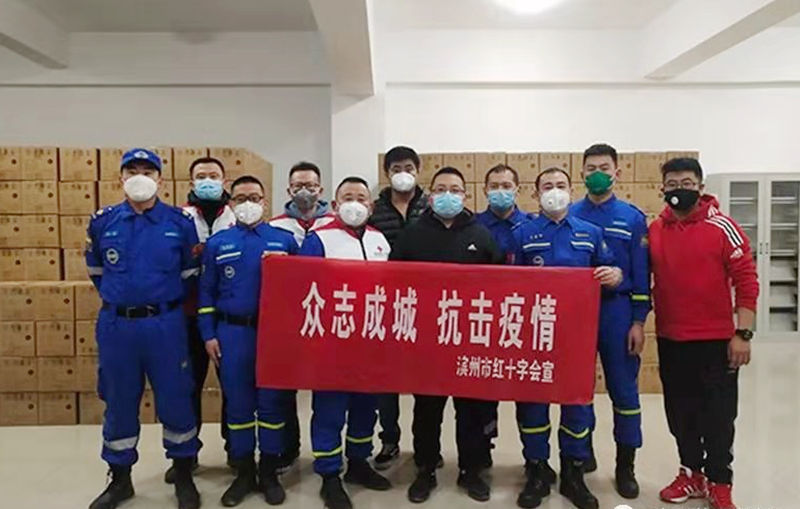 微信图片_20200129212316