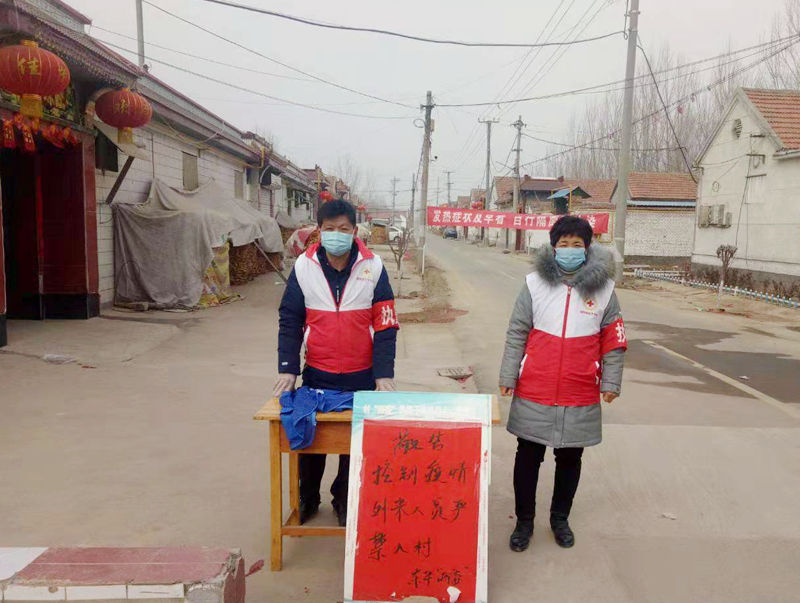 微信图片_20200129212356