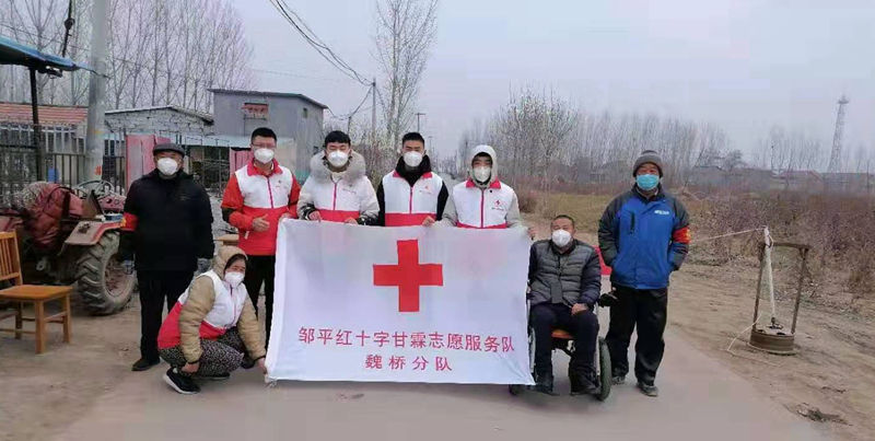 微信图片_20200129212400