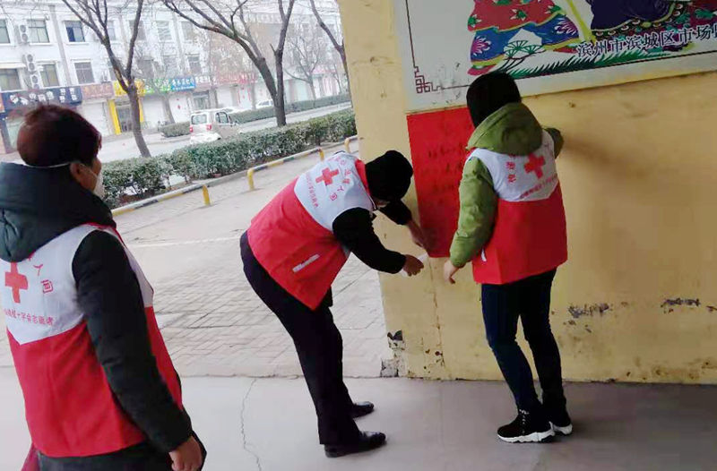 微信图片_20200129213800