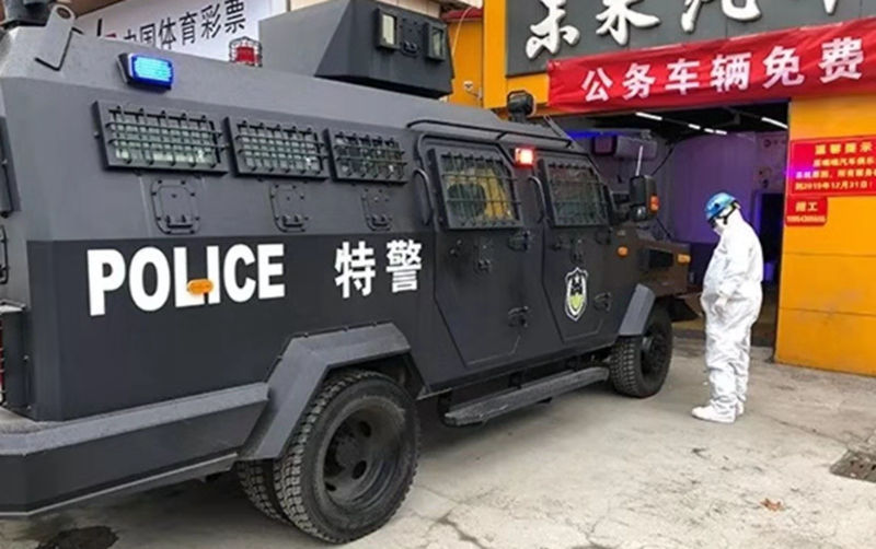 微信图片_20200129212308