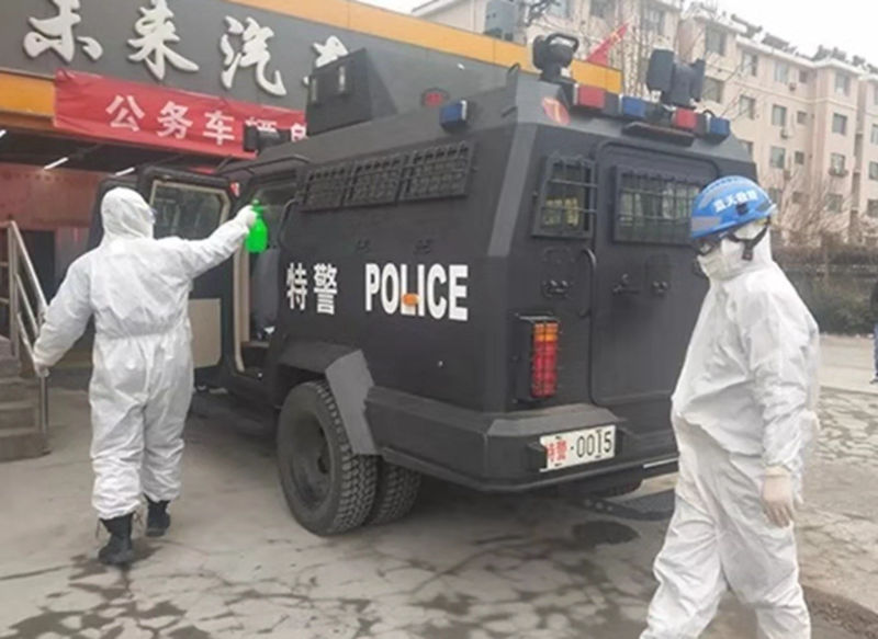 微信图片_20200129212257
