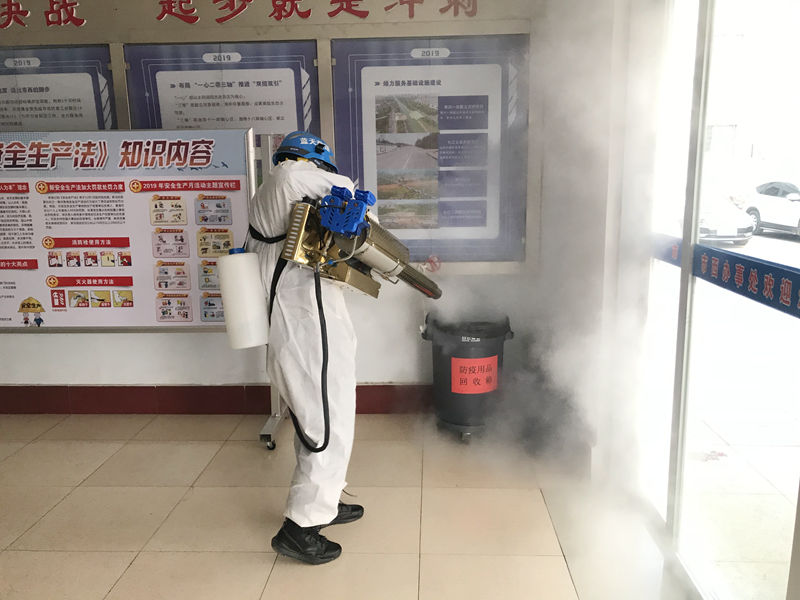 微信图片_20200129213006
