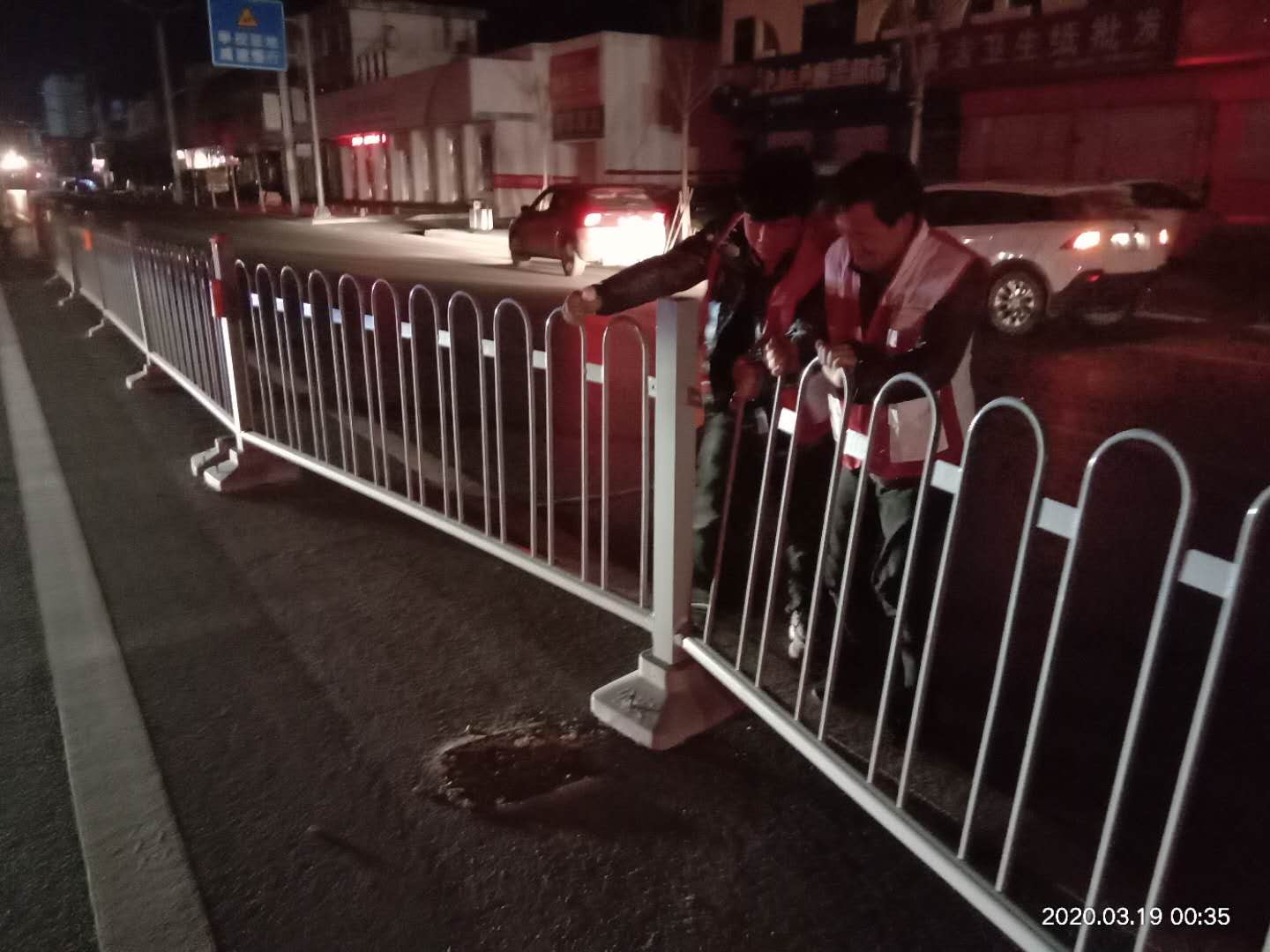 微信图片_20200319225818