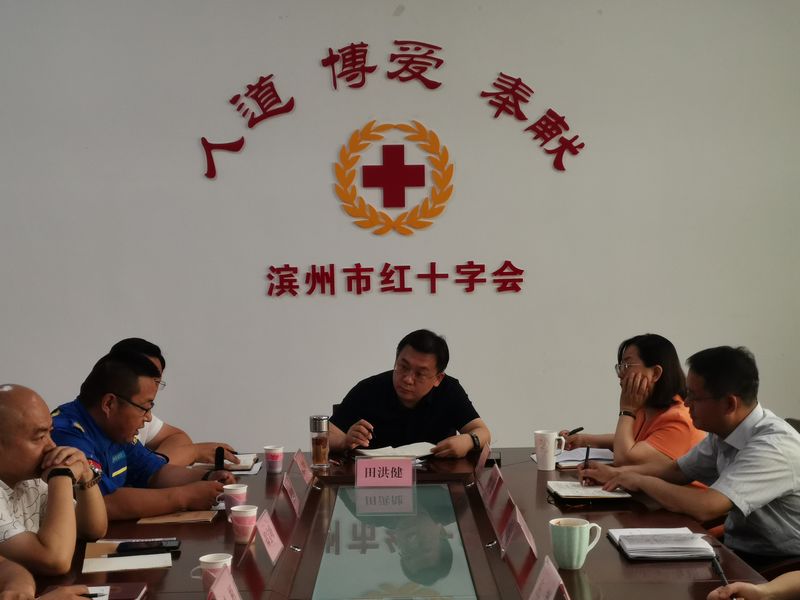 微信图片_202006091612236