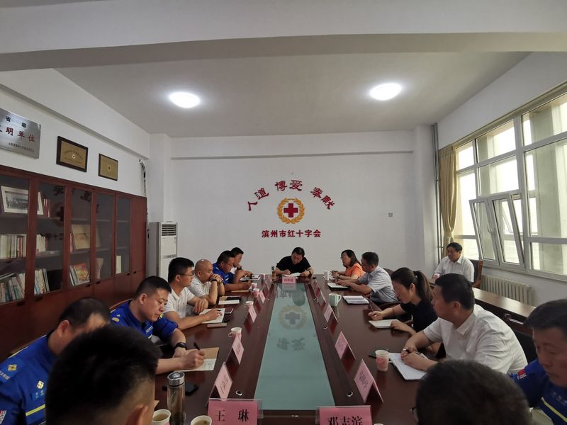 微信图片_202006091612237