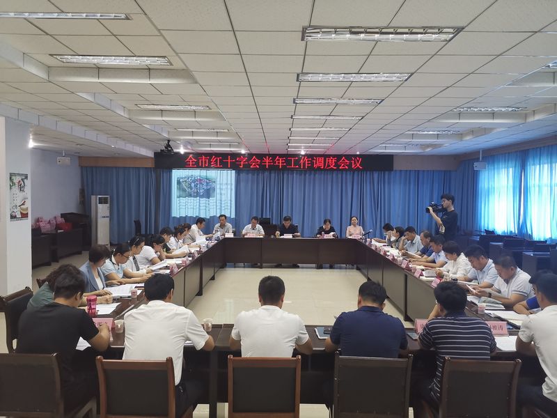 微信图片_2020070615203729