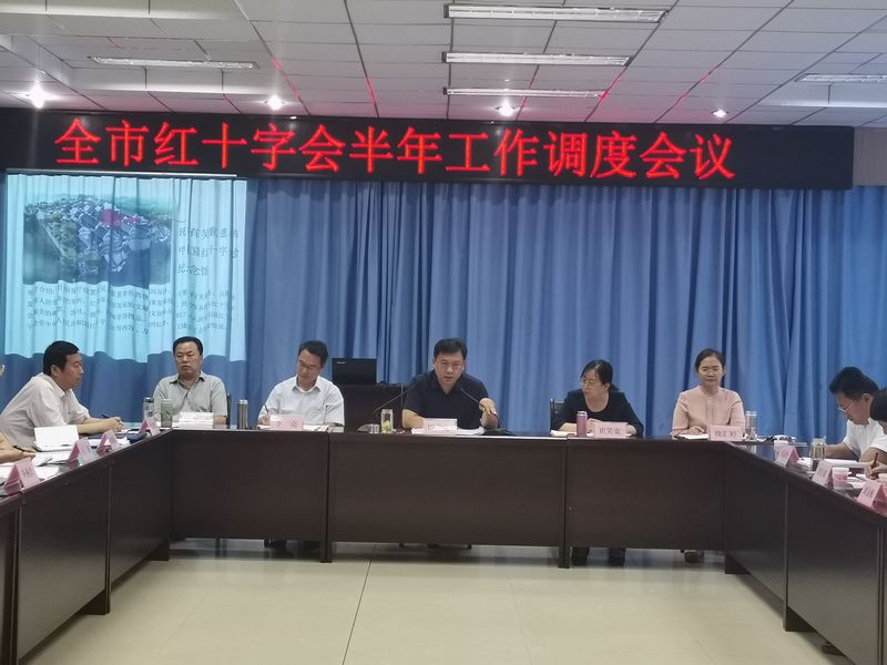 微信图片_202007061520375