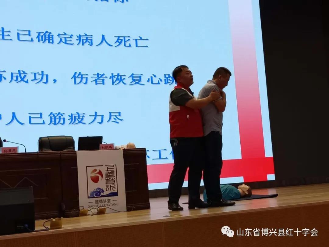 微信图片_20200924170142