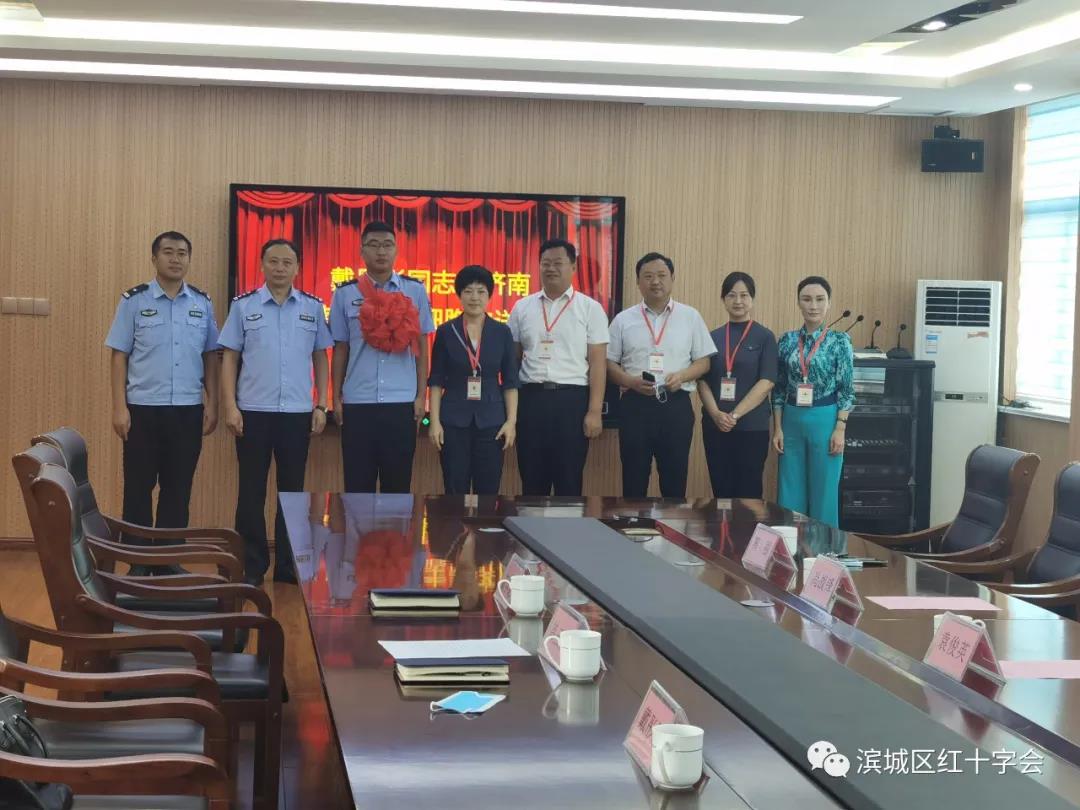 微信图片_20200924170416