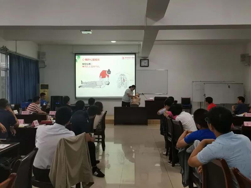 微信图片_20200928161041