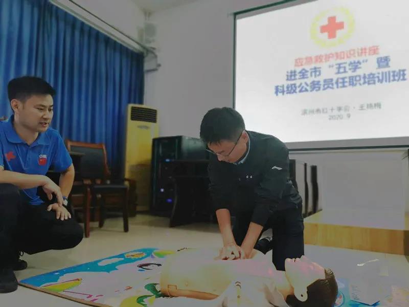 微信图片_20200928161107