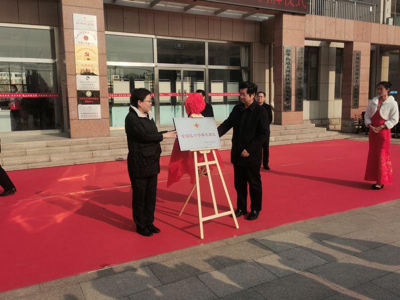 微信图片_20201202091015