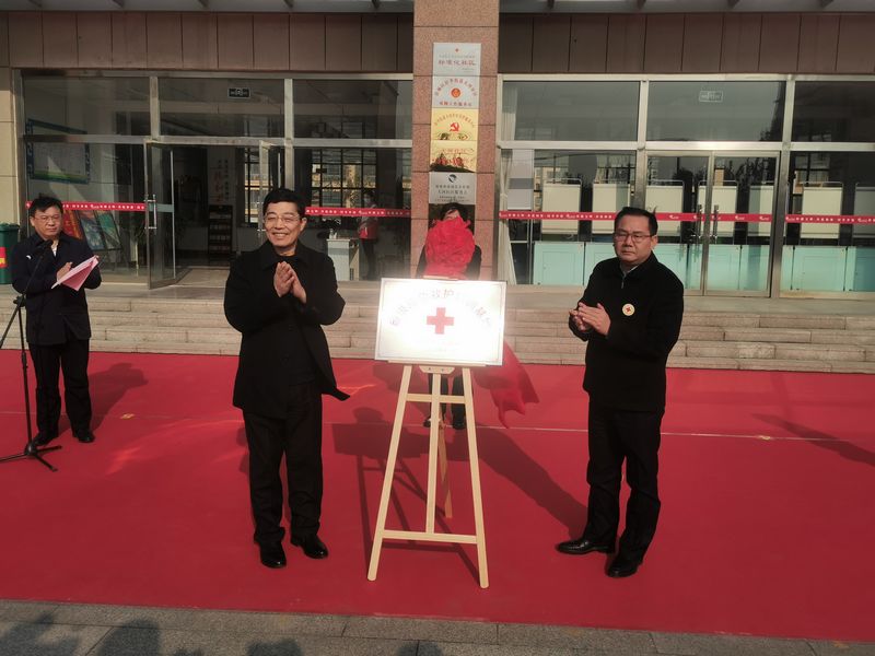 微信图片_20201202090933
