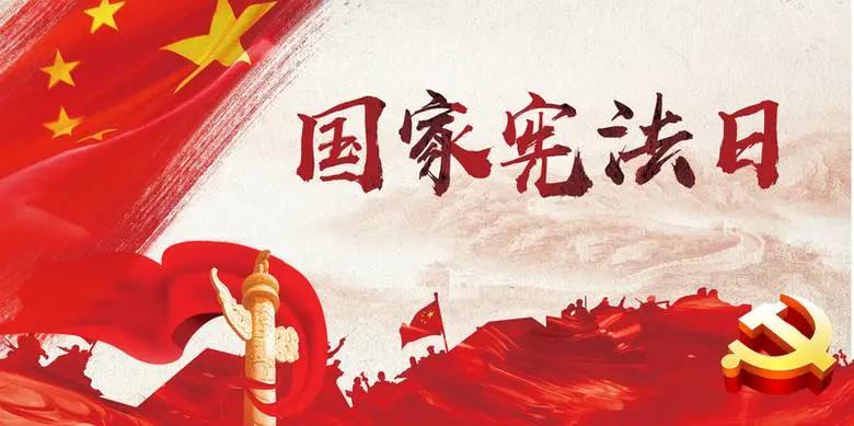 微信图片_20201204162541