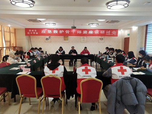 微信图片_20201221110547