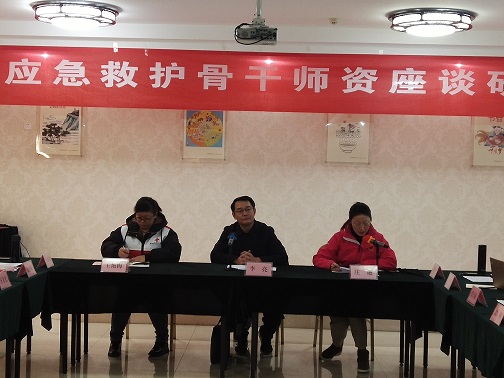 微信图片_202012211105471