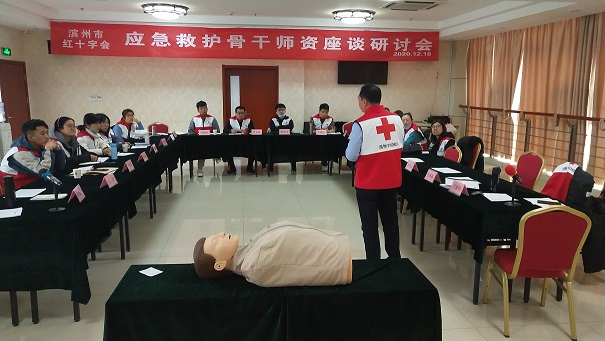 微信图片_202012211105479