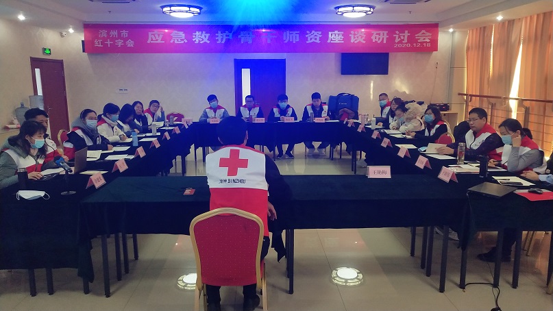 微信图片_2020122111054711