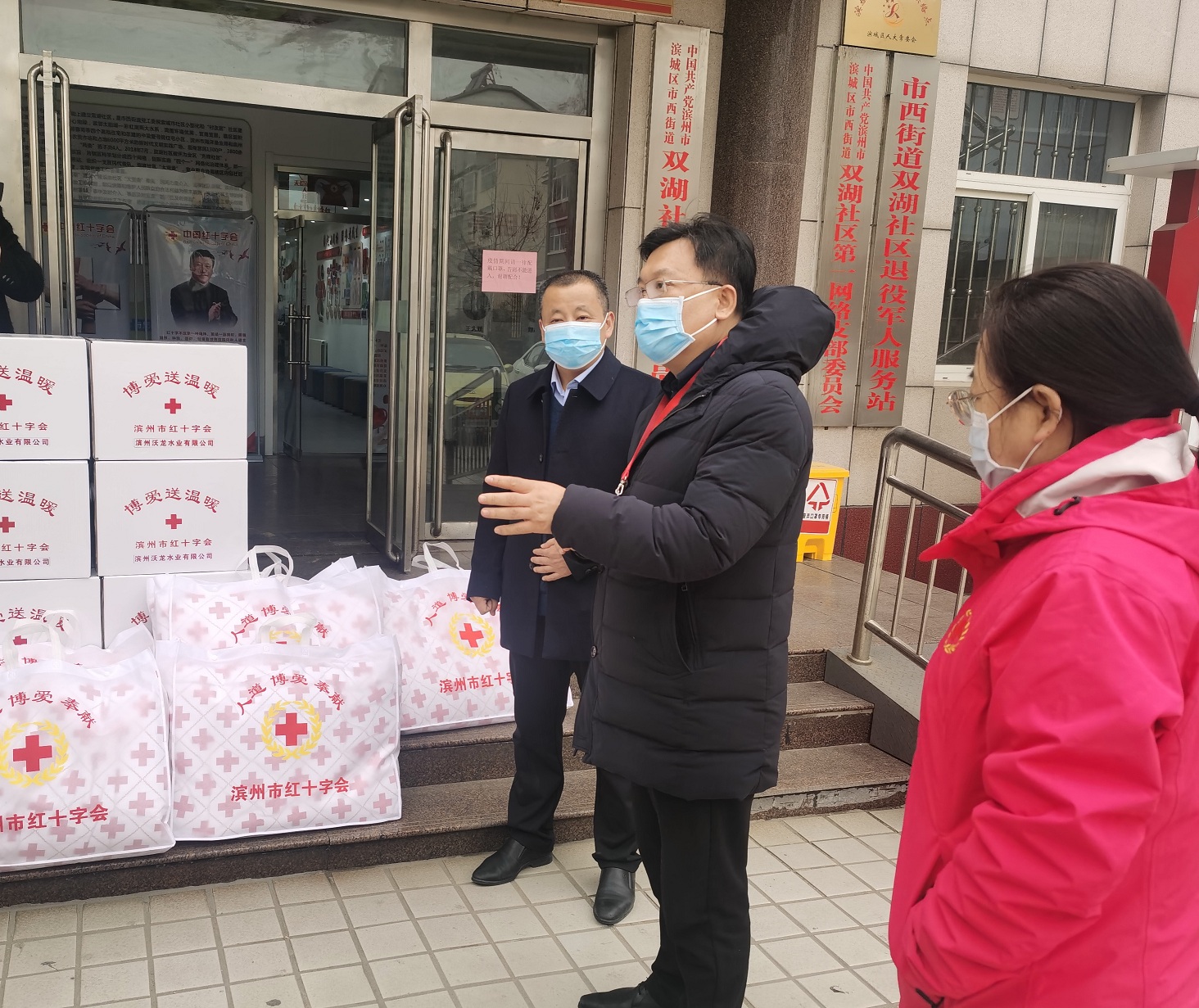 微信图片_20210119100813