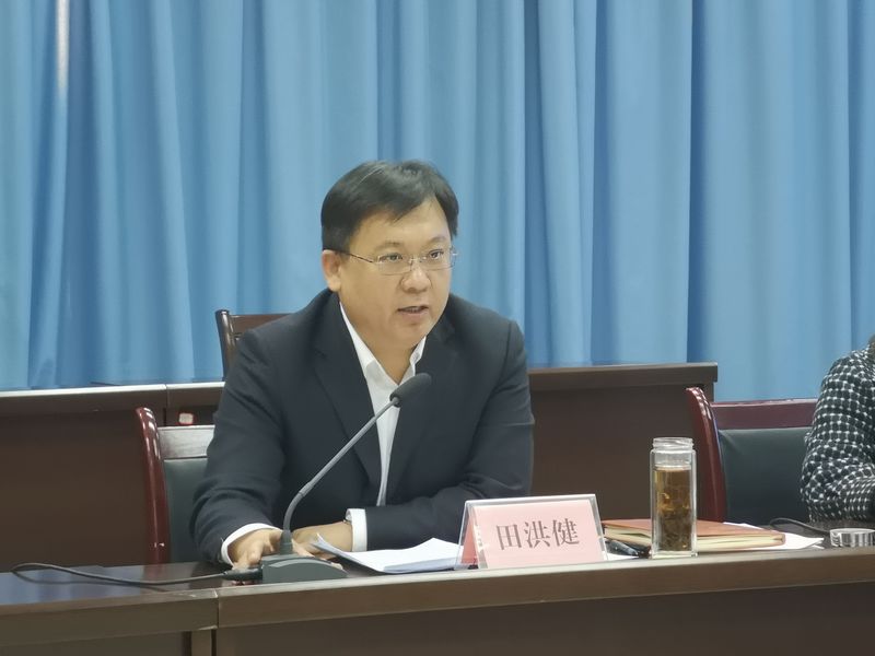 微信图片_202103031429493
