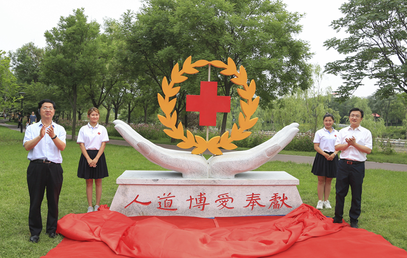 公园
