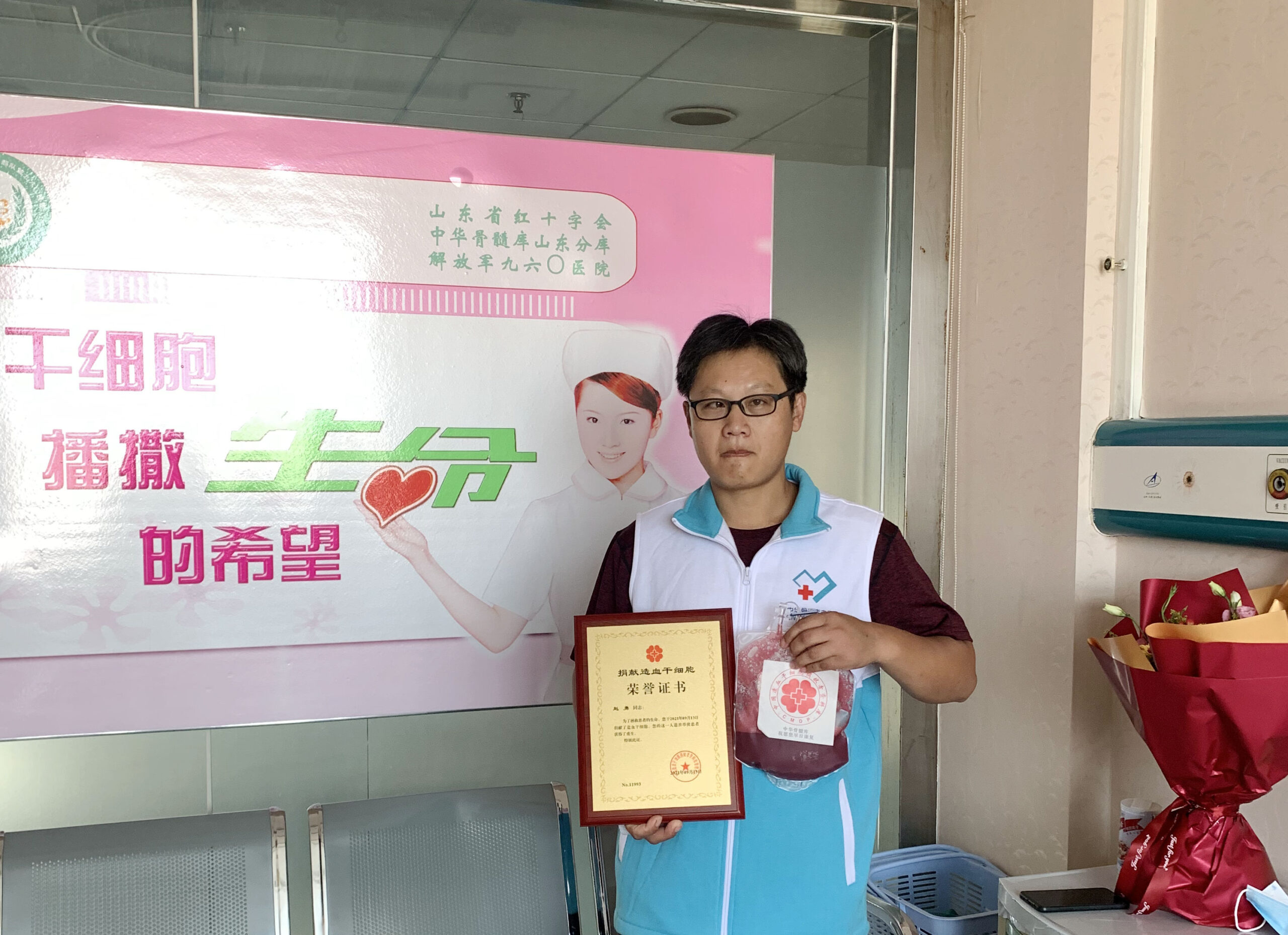 微信图片_20210913200550