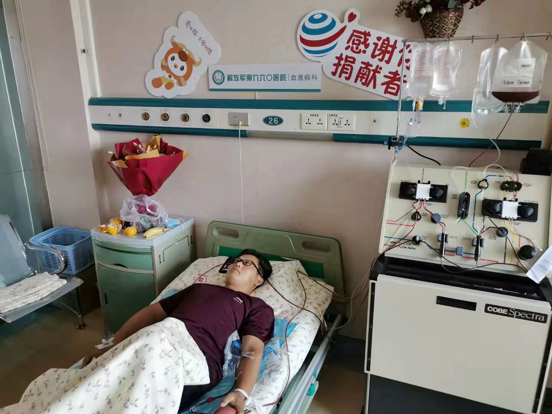 微信图片_20210913200938