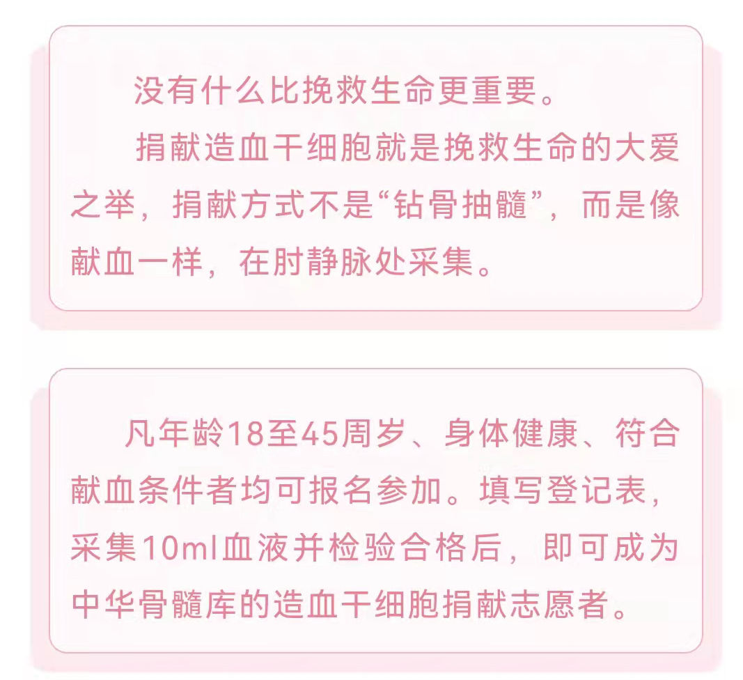 微信图片_20210913202530